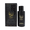 AL FURSAN BLACK 100ML perfume bottle and box