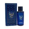 AL FURSAN BLUE 100ML perfume bottle and box