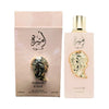 AMEERAH AL WARD 100ML perfume bottle and box