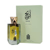 AREEJ 100ML perfume bottle