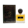 HAREER DREAM 100ML perfume bottle and box